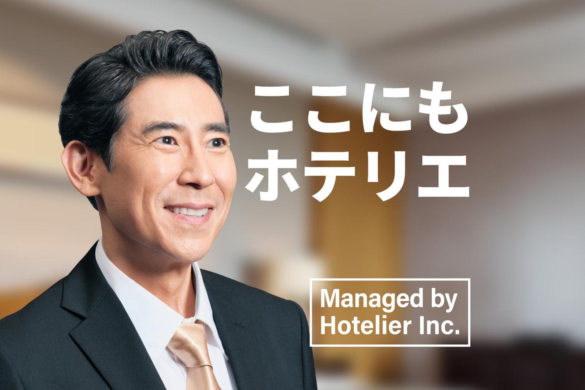 Sg Residence Inn Hakataekiminami Fukuoka  Eksteriør bilde